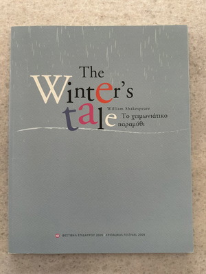 The Winter’s Tale program like new, Epidaurus Festival 2009