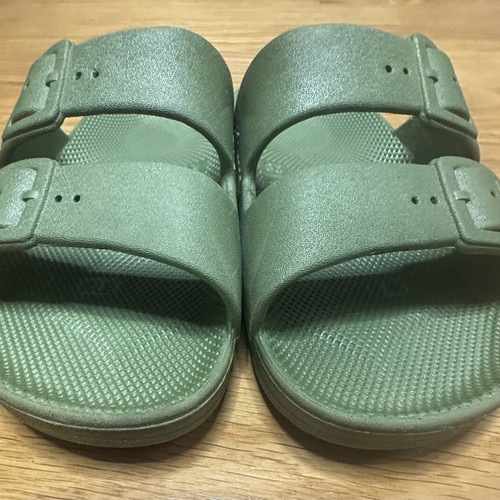 Freedom Moses casual shoes like new, size 28-29, khaki