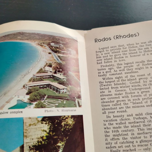 Τουριστικός οδηγός Greece Rodos No 21, 1970