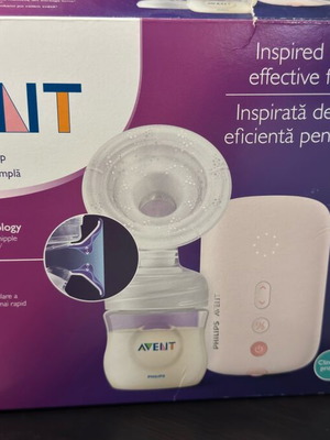 Philips Avent θήλαστρο σαν καινούργιο με παρελκόμενα και αντάπτορα