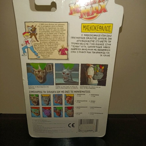 Mighty Max Maskhead Like New Sealed Card
