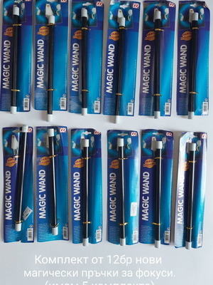 Magic wands new, set of 126 for magician and party