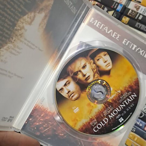 Cold Mountain DVD like new, original collectible