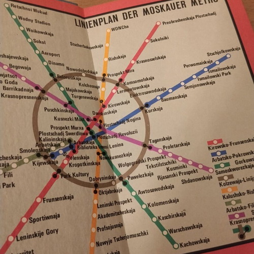 Moskau Wladimir Tschernow Travel Guide 1975 like new, German