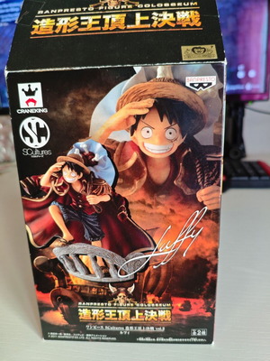 Φιγούρα Banpresto One Piece Colosseum Scultures Luffy μεταχειρισμένη