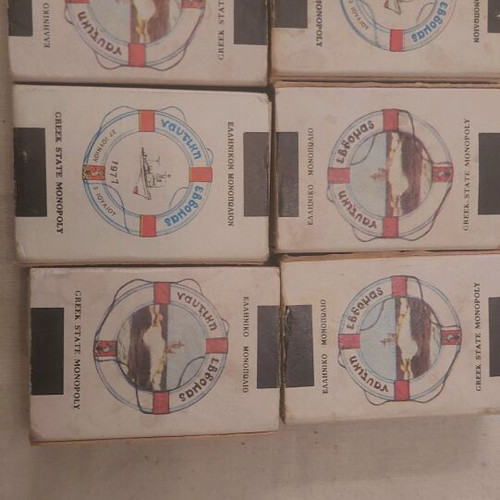 Vintage collection of 6 used matchboxes, Greek Monopoly, historic ships