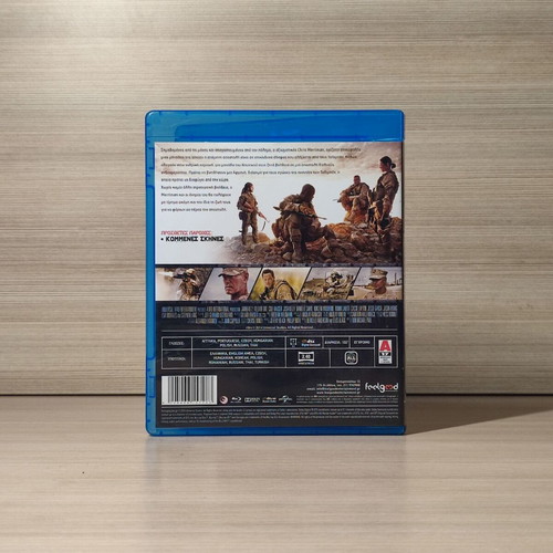 Jarhead 2 Blu-Ray μεταχειρισμένο με ελληνικούς υπότιτλους