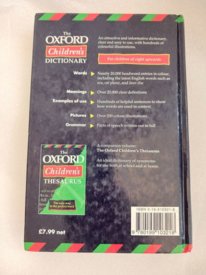 Oxford Children's Dictionary 1994, αγγλικό