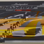  Lamborghini Gallardo 1/24  Μοντελισμός
