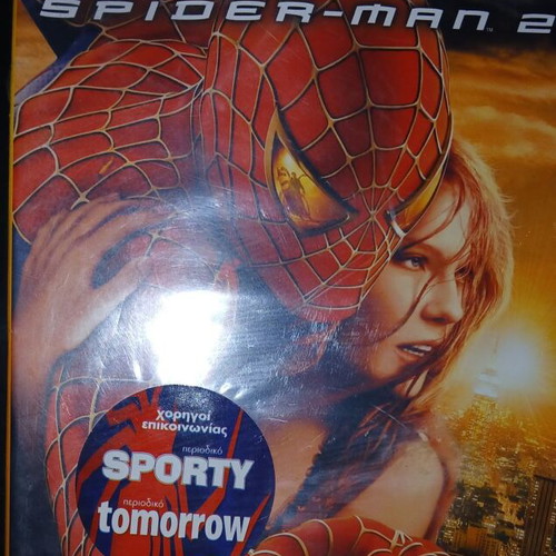 Spider-man 2 DVD like new, sealed with sleeve damage