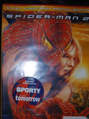 Spider-man 2 DVD like new, sealed with sleeve damage