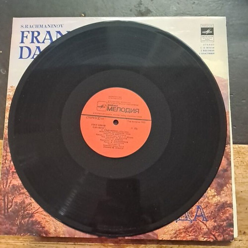 S. Rachmaninov Francesca Da Rimini record used, good condition