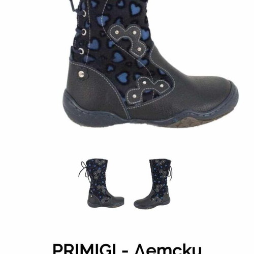 Primigi boots size 28 like new, leather and suede, warm lining