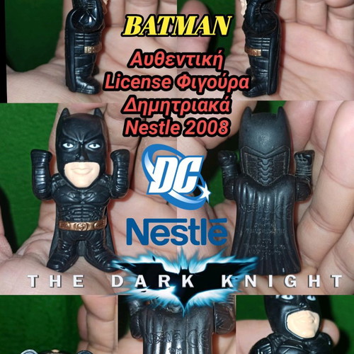 Batman figure used, authentic Nestlé 2008 license The Dark Knight