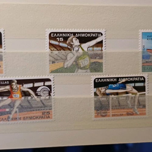 Unsealed stamp series 1964 - 1985 new