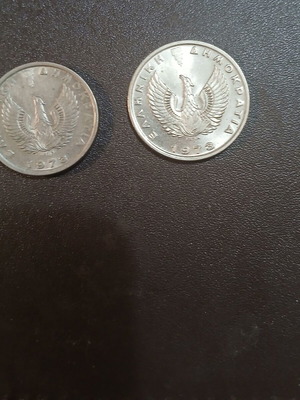 Set of two Greek coins 1973 5 and 10 drachmas Pegasus