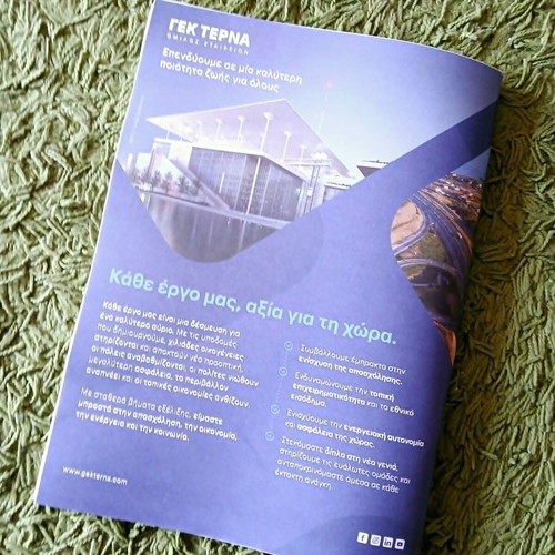 City Lives 2 special edition magazine on architecture, cities, design