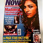  Περιοδικό Now με τη Madonna στο εξώφυλλο
