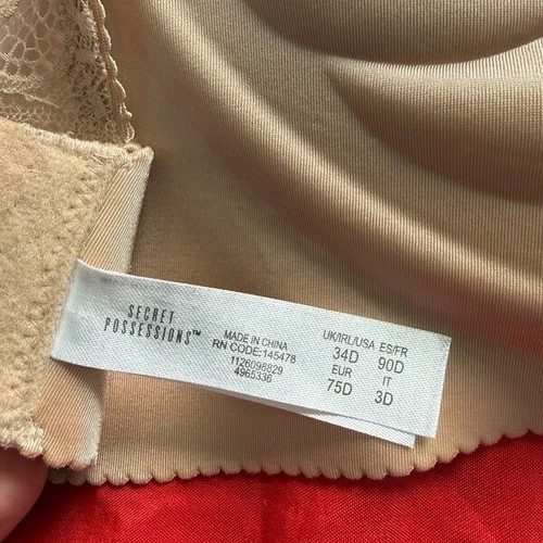 Primark bras 2 pieces 75D new, eggplant and beige colors