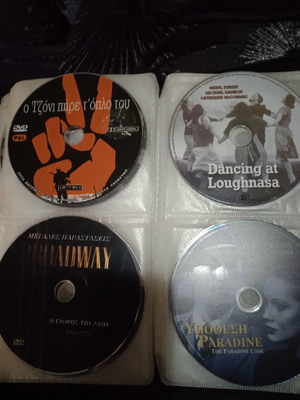 DVD филми употребявани, комплект от 4, приключенски, драма, криминален