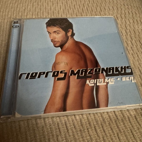 Giorgos Mazonakis Foivos 2 CD set like new, Koita Me + Beat