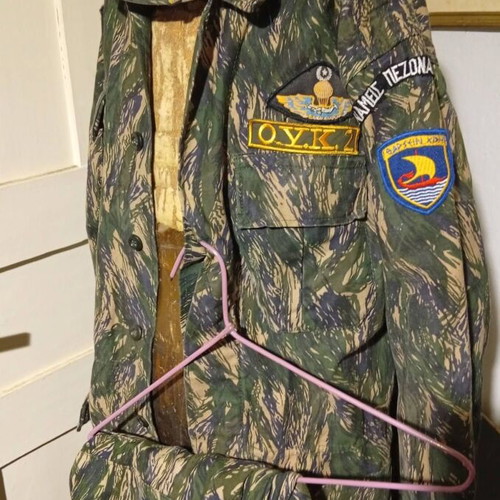 Pezonauton Fykia Anotatou rare museum military uniform