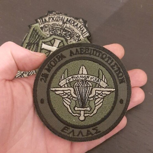 Διακριτικά Ε.Δ. Καινούργια, συλλεκτικά