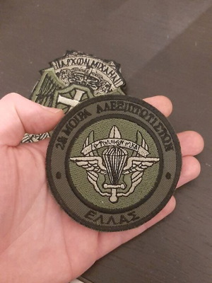 Διακριτικά Ε.Δ. Καινούργια, συλλεκτικά