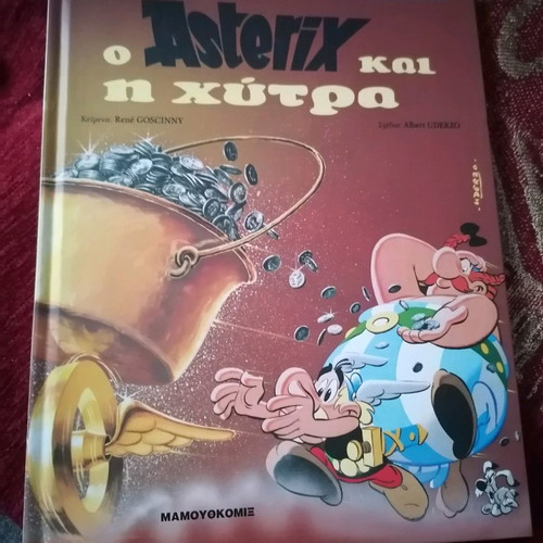 Asterix and the Cauldron used Mammothcomix hardcover