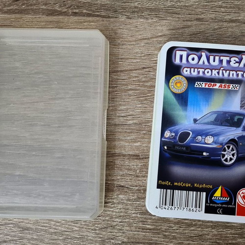 Collectible card game Luxury cars used, 32 cards