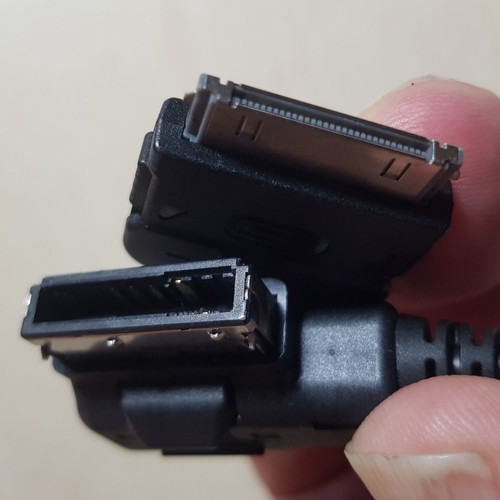 4F0051510E AU5327 Audi AMI Cable Adapter new with iPod connector