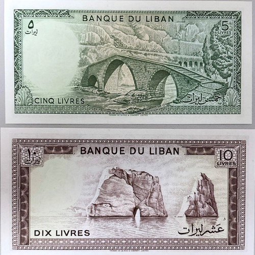 Lebanon 5 - 10 Livres banknotes set 1986 new UNC