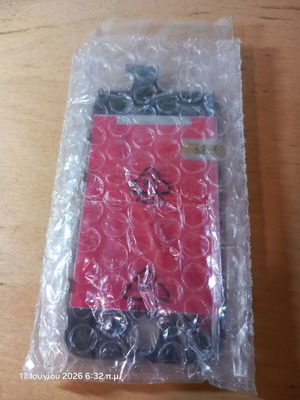 iPhone 4S screen black new