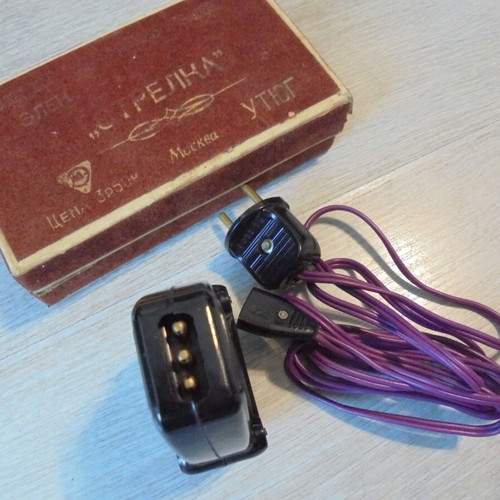 Soviet Electric Edge Iron "Strelka" A1 like new, original set