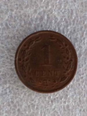 Κέρμα Ολλανδίας 1 cent του 1901