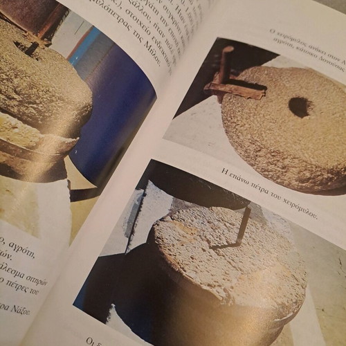 Book The Millstone of Milos like new