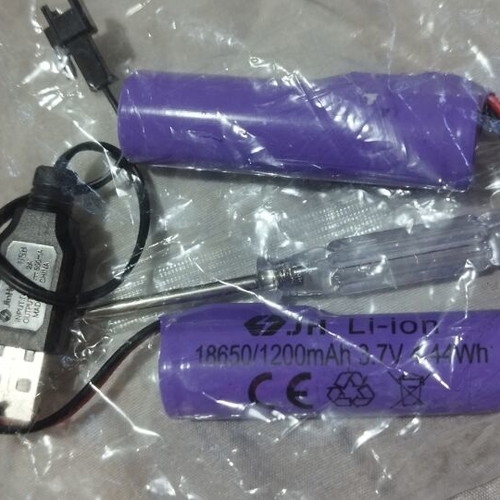 3.7V 1200mAh lithium-ion battery
