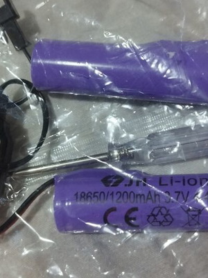 3.7V 1200mAh lithium-ion battery
