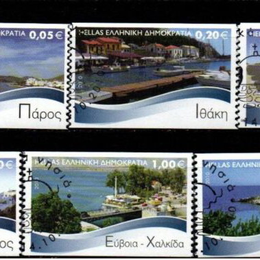 Hellas 2010 Islands IV complete stamp set with first day cancellation and full gum