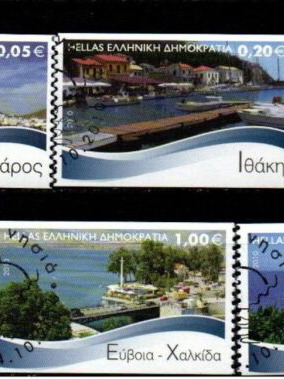 Hellas 2010 Islands IV complete stamp set with first day cancellation and full gum