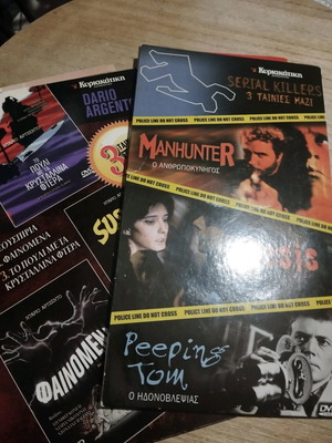 Collectible horror DVDs like new, Dario Argento and Serial Killers pack