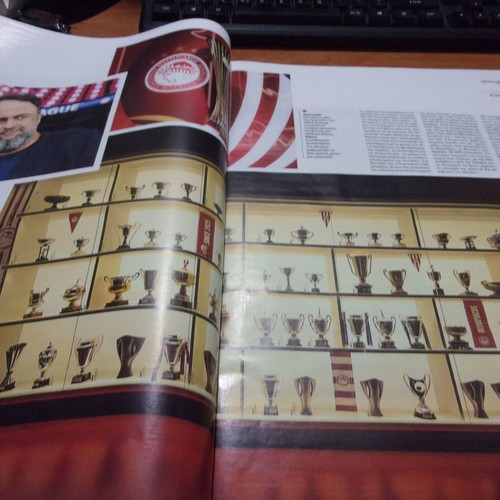 Vimagazino New Museum of Olympiakos Tribute Magazine