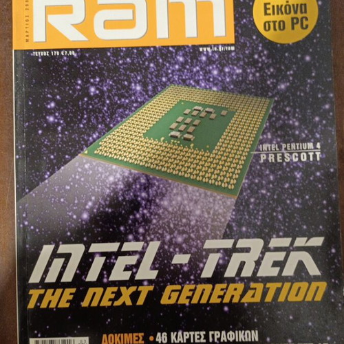 Ram magazine issue 178 used