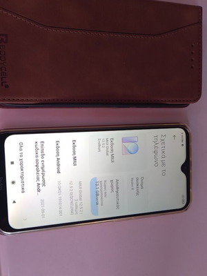 Xiaomi Redmi 8 64GB red, used, with case
