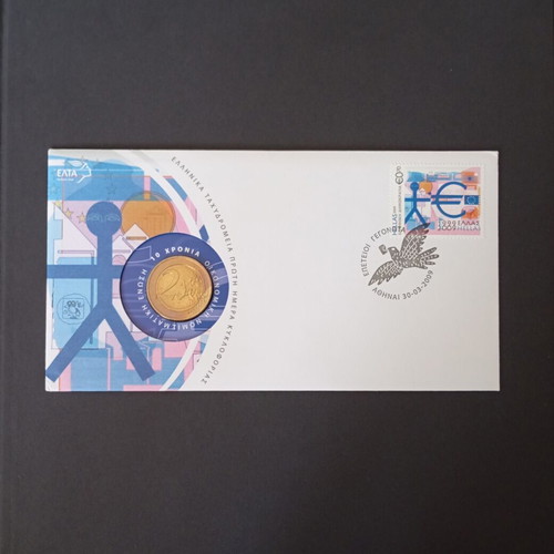 2009 First Day Cover with 2 Euro Commemorative Coin New