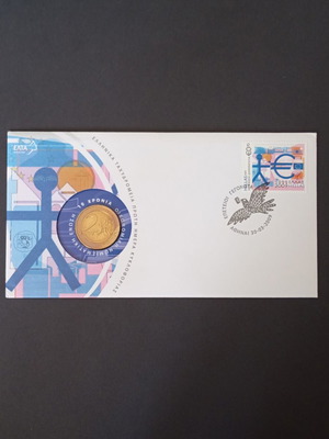 2009 Φάκελος πρώτης ημέρας κυκλοφορίας με 2 ευρώ συλλεκτικό καινούργιο