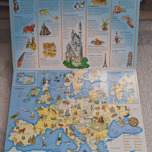 Educational book-puzzle Travel and learn the countries of the world used