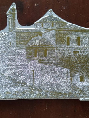 Typographic plate Church of the Transfiguration of the Savior Pylos used