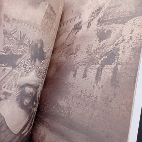 Agia Sofia book like new by Evgenia Gavriilidou