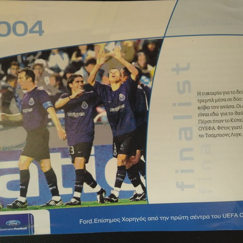 Champions League Finals 1993-2003 like new booklet